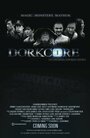 Dorkcore (2015) трейлер фильма в хорошем качестве 1080p