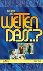 Wetten, dass..? (1981) кадры фильма смотреть онлайн в хорошем качестве