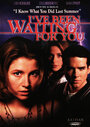 Я ждала тебя (1998) кадры фильма смотреть онлайн в хорошем качестве