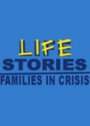 Смотреть «Истории из жизни: Кризис в семье» онлайн сериал в хорошем качестве