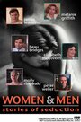 Женщины и мужчины: Истории соблазнений (1990) трейлер фильма в хорошем качестве 1080p