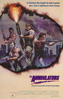 Разрушители (1985) кадры фильма смотреть онлайн в хорошем качестве