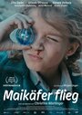 Лети, майский жук! (2016) трейлер фильма в хорошем качестве 1080p