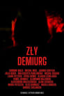 Злой Демиург (2022) кадры фильма смотреть онлайн в хорошем качестве