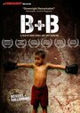 Смотреть «Боксеры и балерины» онлайн фильм в хорошем качестве