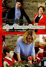 Смотреть «A Gift Wrapped Christmas» онлайн фильм в хорошем качестве