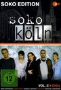СОКО Кельн (2003) трейлер фильма в хорошем качестве 1080p