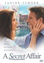 Тайное свидание (1999) кадры фильма смотреть онлайн в хорошем качестве