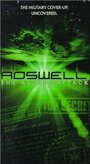 Пришельцы атакуют. Росвелл (1999) трейлер фильма в хорошем качестве 1080p