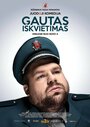 Gautas Iskvietimas (2016) трейлер фильма в хорошем качестве 1080p