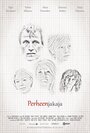 Смотреть «Perheenjakaja» онлайн фильм в хорошем качестве