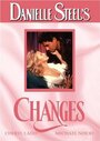 Перемены (1991) кадры фильма смотреть онлайн в хорошем качестве