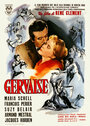 Жервеза (1956) трейлер фильма в хорошем качестве 1080p