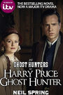 Смотреть «Гарри Прайс: охотник за привидениями» онлайн фильм в хорошем качестве