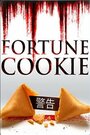 Fortune Cookie (2016) трейлер фильма в хорошем качестве 1080p