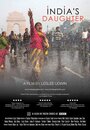 Дочь Индии (2015) трейлер фильма в хорошем качестве 1080p