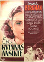 Лицо женщины (1938) трейлер фильма в хорошем качестве 1080p