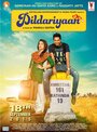 Смотреть «Dildariyaan» онлайн фильм в хорошем качестве
