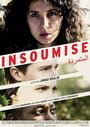 Insoumise (2016) кадры фильма смотреть онлайн в хорошем качестве