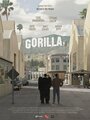 Смотреть «Горилла» онлайн фильм в хорошем качестве