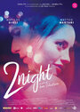 Смотреть «2night» онлайн фильм в хорошем качестве