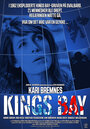 Смотреть «Дело «Кингс Бэй»» онлайн фильм в хорошем качестве