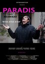 Paradis (2016) трейлер фильма в хорошем качестве 1080p