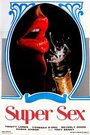 Super Sex (1986) трейлер фильма в хорошем качестве 1080p