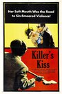 Поцелуй убийцы (1954) трейлер фильма в хорошем качестве 1080p