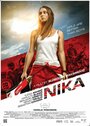 Ника (2016) трейлер фильма в хорошем качестве 1080p