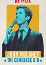 John Mulaney: The Comeback Kid (2015) трейлер фильма в хорошем качестве 1080p