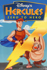 Геркулес: Как стать героем (1999) скачать бесплатно в хорошем качестве без регистрации и смс 1080p