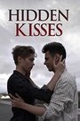 Поцелуи украдкой (2016) кадры фильма смотреть онлайн в хорошем качестве