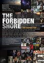 The Forbidden Shore (2016) трейлер фильма в хорошем качестве 1080p