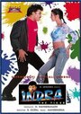 Indra (2002) трейлер фильма в хорошем качестве 1080p