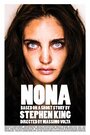 Nona (2016) кадры фильма смотреть онлайн в хорошем качестве