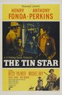 Жестяная звезда (1957) трейлер фильма в хорошем качестве 1080p