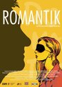 Романтик (2016) трейлер фильма в хорошем качестве 1080p