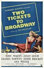 Два билета на Бродвей (1951) кадры фильма смотреть онлайн в хорошем качестве
