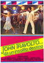 Джон Траволто… счастливчик судьбы (1979) кадры фильма смотреть онлайн в хорошем качестве