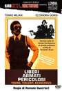 Свободны, вооружены и опасны (1976) трейлер фильма в хорошем качестве 1080p