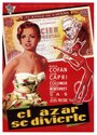 El azar se divierte (1958) трейлер фильма в хорошем качестве 1080p