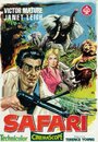 Сафари (1956) трейлер фильма в хорошем качестве 1080p