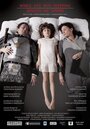 Смотреть «While Aya Was Sleeping» онлайн фильм в хорошем качестве