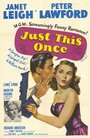 Только в этот раз (1952) трейлер фильма в хорошем качестве 1080p