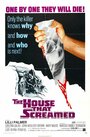 Дом, который кричит (1970) скачать бесплатно в хорошем качестве без регистрации и смс 1080p
