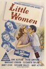 Маленькие женщины (1949) трейлер фильма в хорошем качестве 1080p