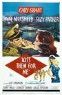 Поцелуй их за меня (1957) трейлер фильма в хорошем качестве 1080p