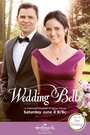 Wedding Bells (2016) трейлер фильма в хорошем качестве 1080p