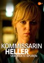 Смотреть «Kommissarin Heller - Verdeckte Spuren» онлайн фильм в хорошем качестве